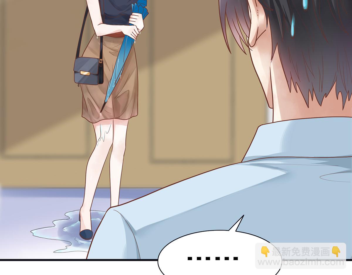 第58话 跟我一起睡吧(1/2)-第58话
