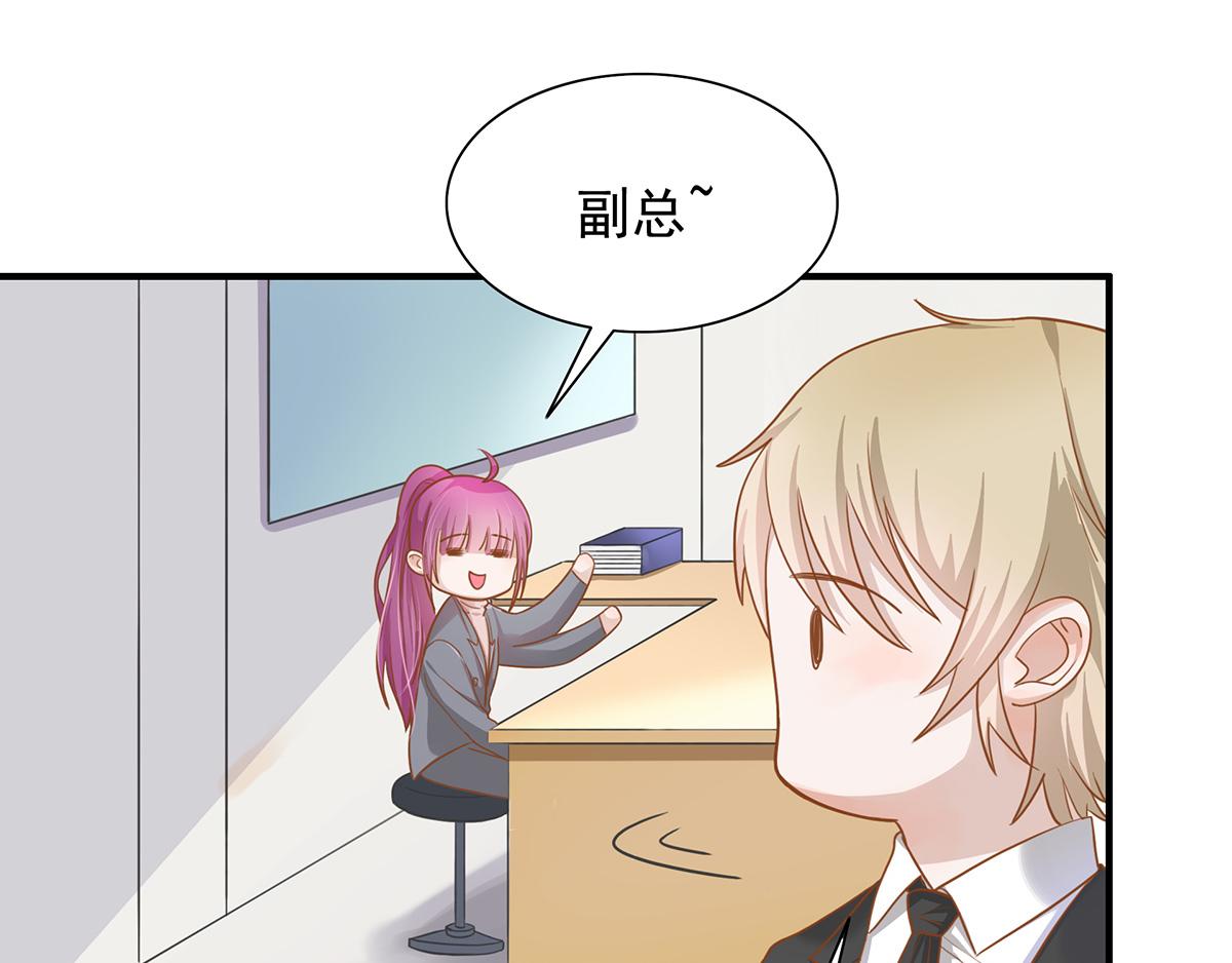 第62话 分手的原因(1/2)-第62话