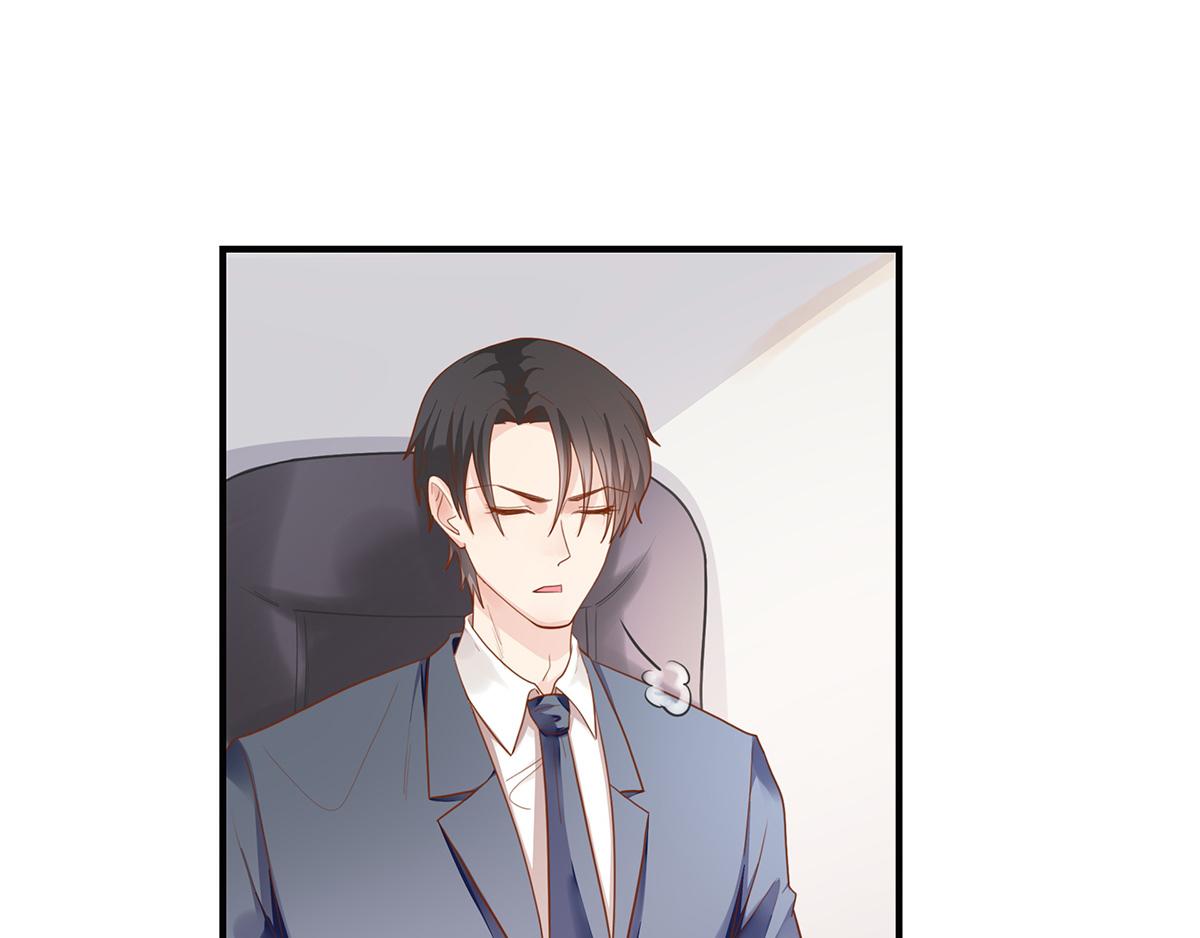第64话 前女友的来电(1/2)-第64话