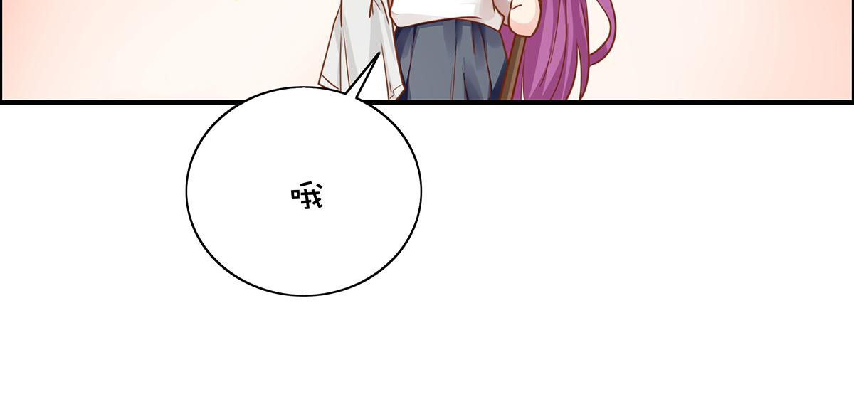 第64话 前女友的来电(1/2)-第64话