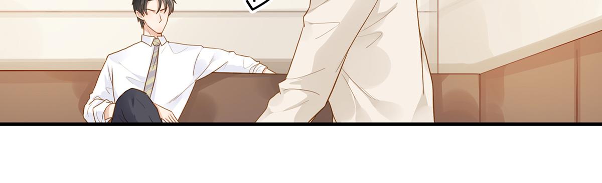 第70话 终于决定同居了(1/2)-第70话