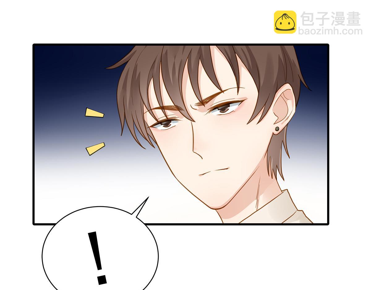 第70话 终于决定同居了(1/2)-第70话