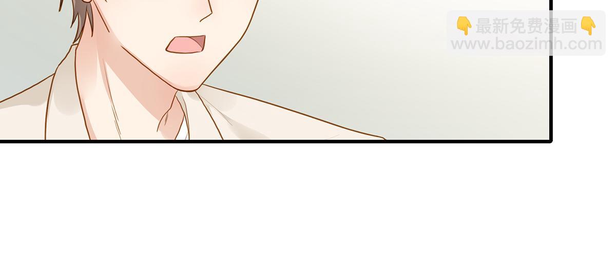 第70话 终于决定同居了(1/2)-第70话