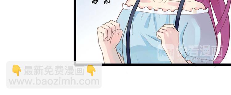 第8话 躲不掉了(1/2)-第8话