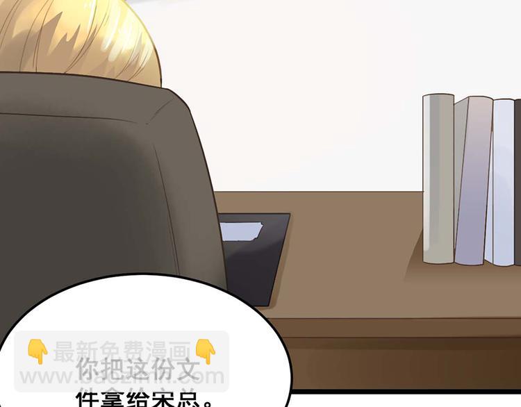 第8话 躲不掉了(1/2)-第8话