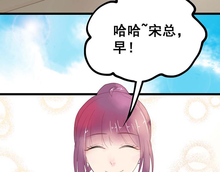 第8话 躲不掉了(1/2)-第8话
