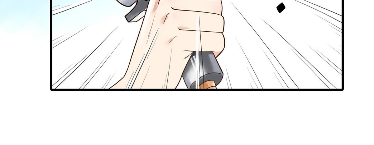 第72话 周末的美好时光(1/2)-第72话