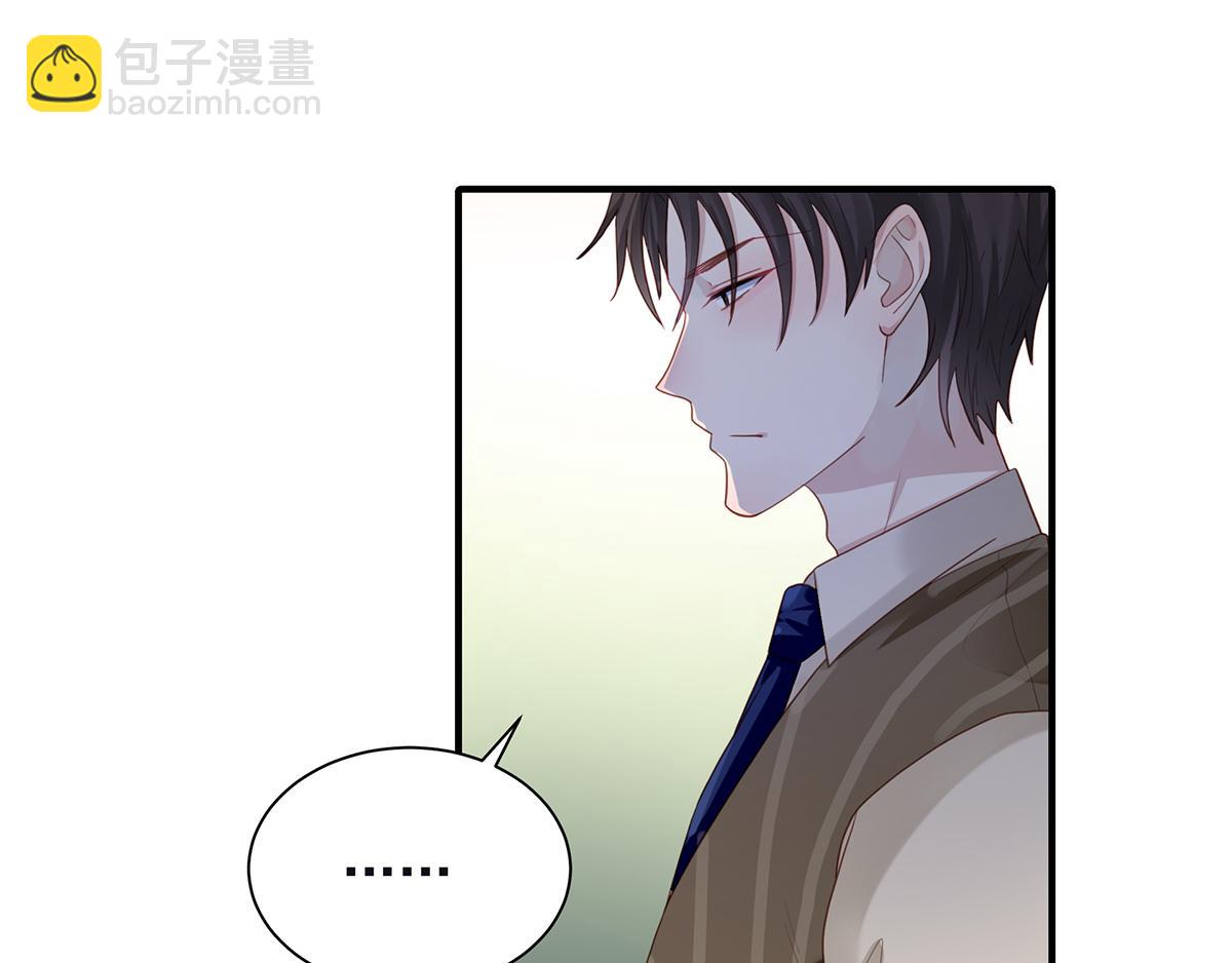 第74话 提前会面(1/2)-第74话