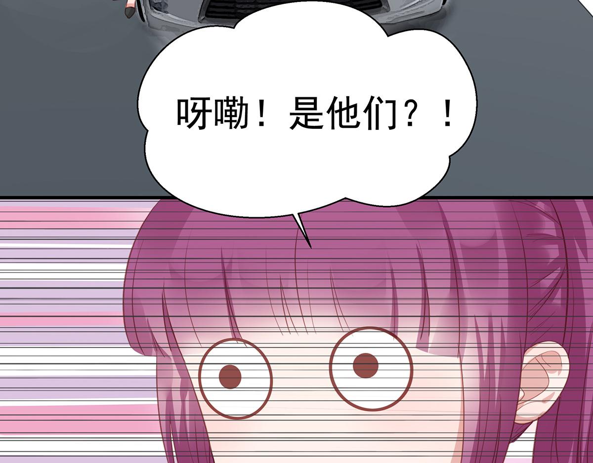 第76话 敲钟仪式(1/2)-第76话