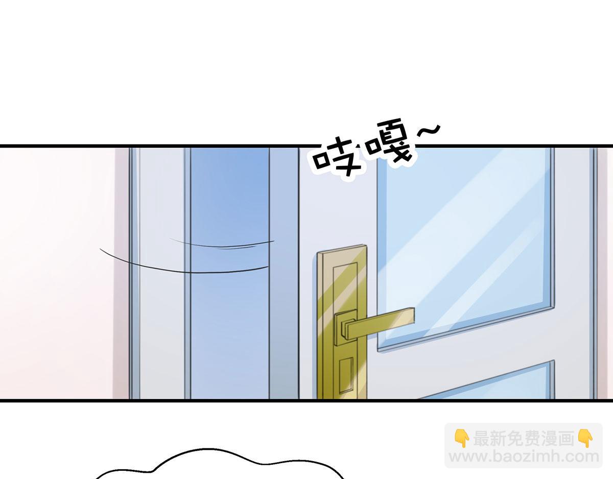 第80话 不要过来！(1/2)-第80话