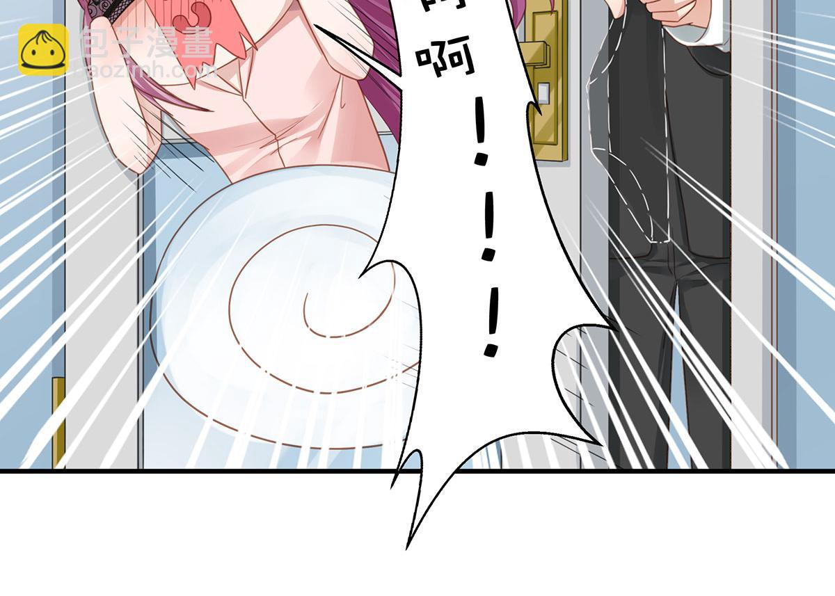 第80话 不要过来！(1/2)-第80话