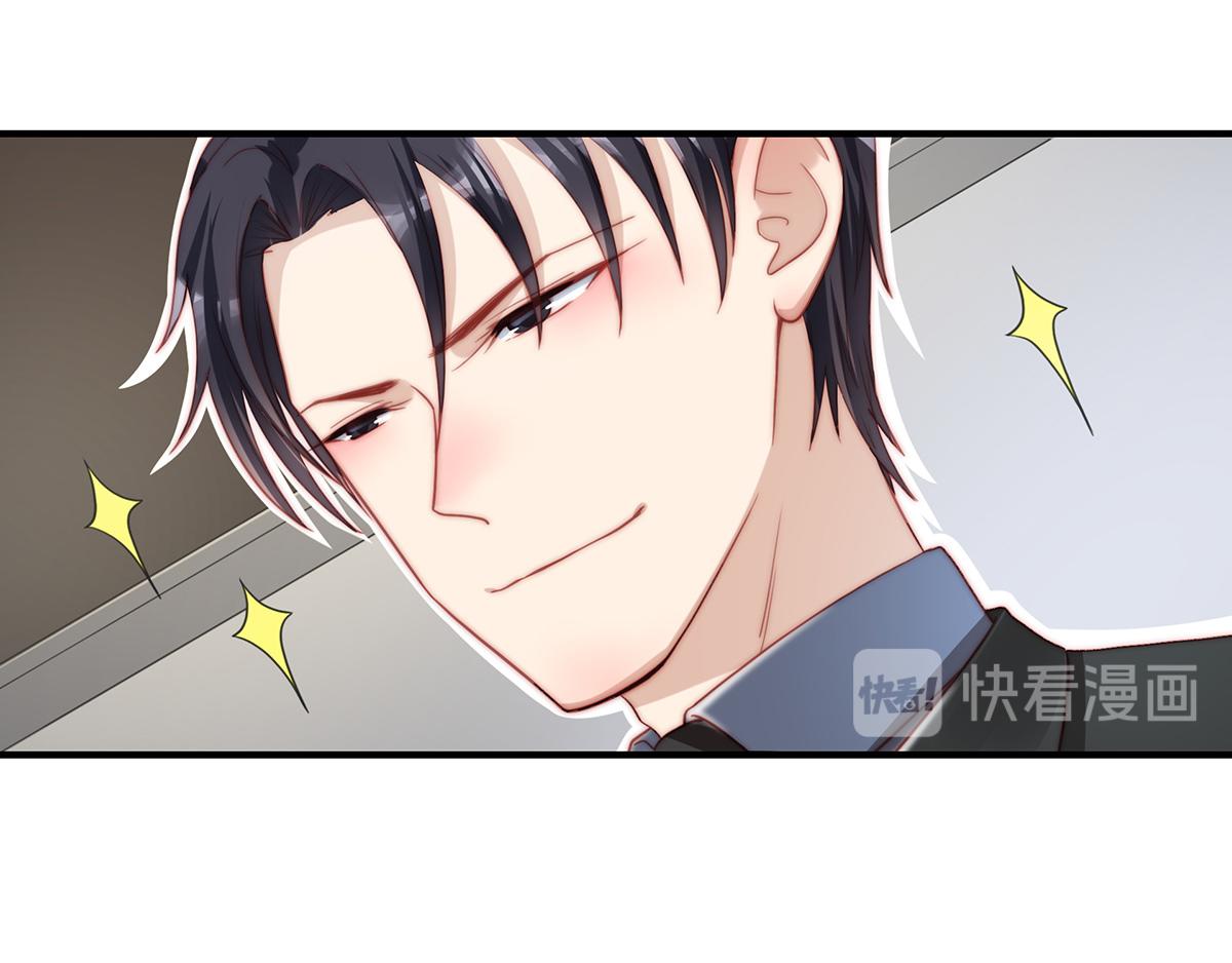 第82话 巴结(1/2)-第82话