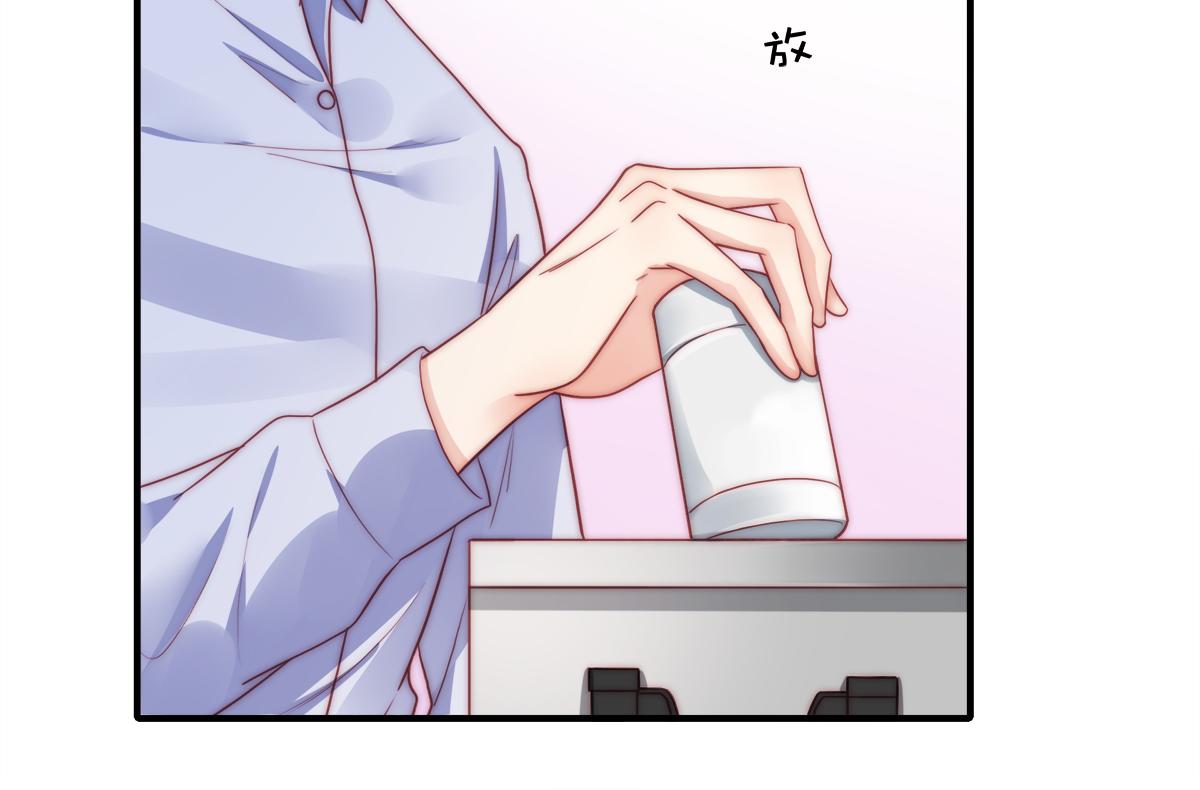 第86话 秋后算账(1/2)-第86话