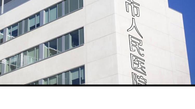 第10话 求你成全我们(1/2)-第10话