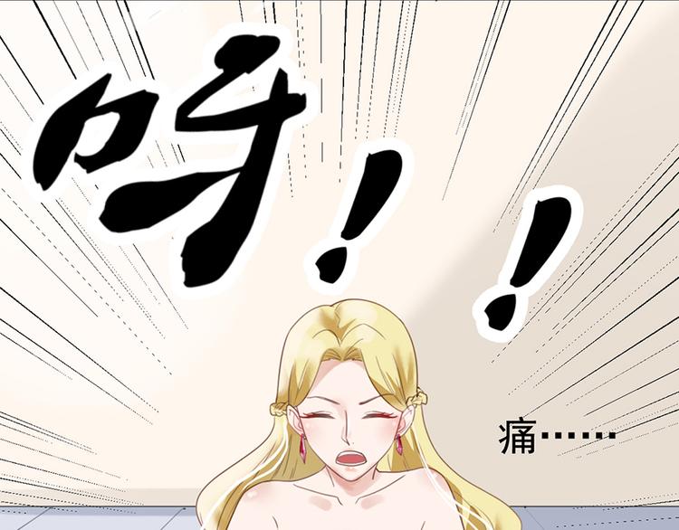 第10话 求你成全我们(1/2)-第10话