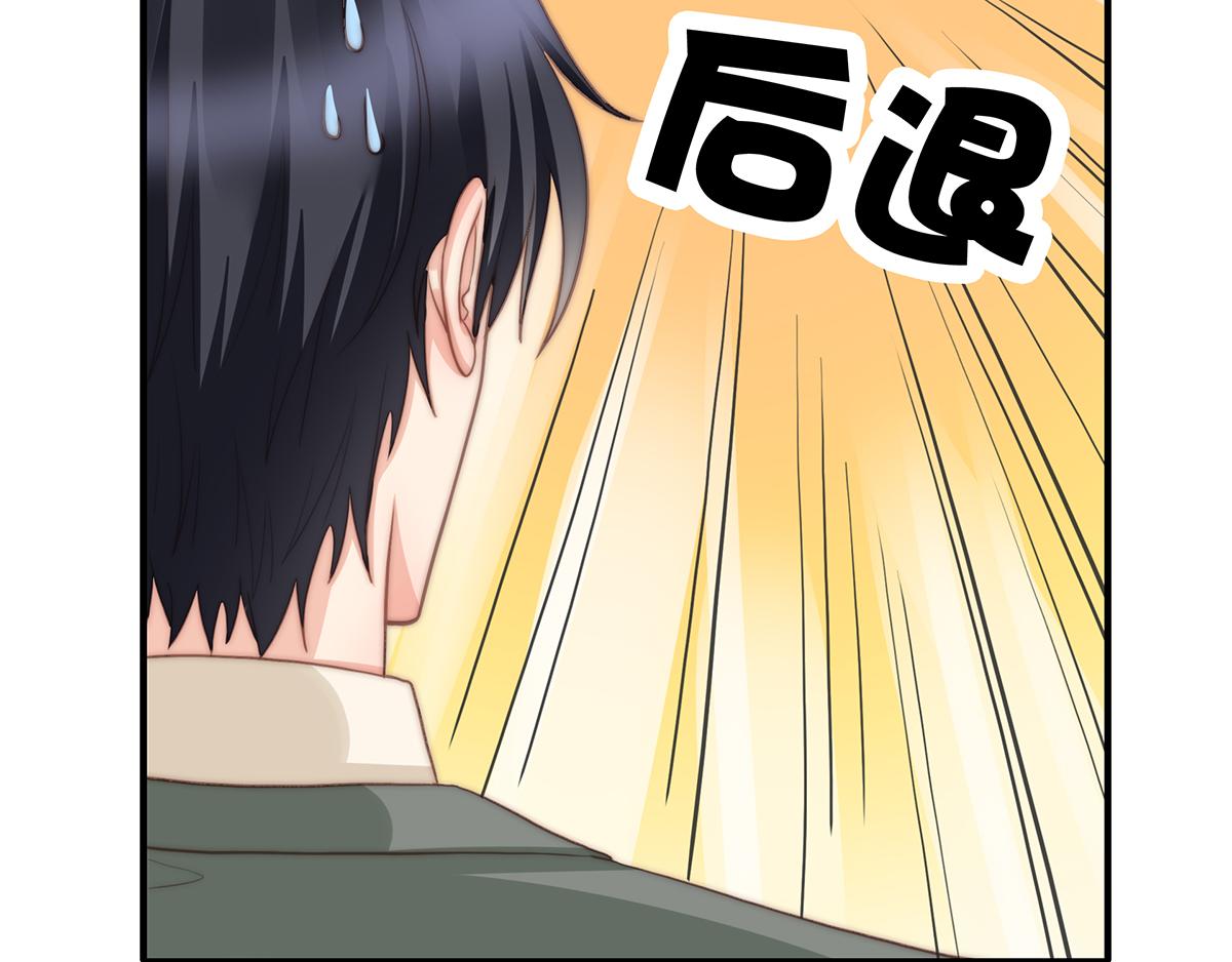 第96话 听说有人搞阴谋(1/2)-第96话