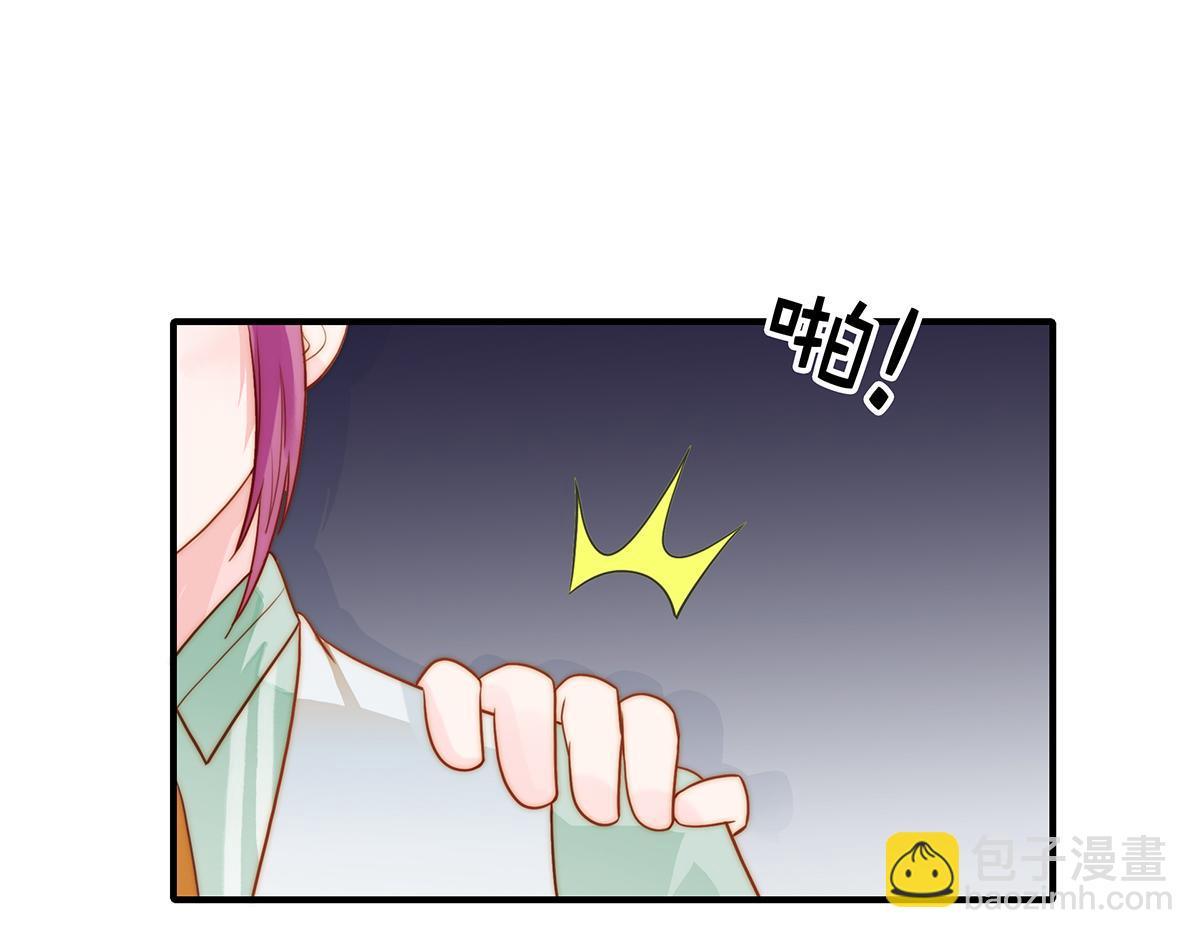 第98话 作妖(1/2)-第98话