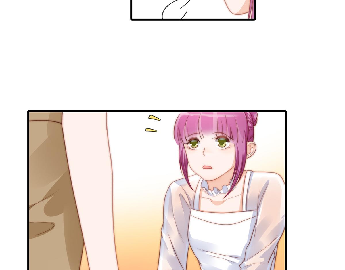 第100话 美心姐的套路(1/2)-第100话