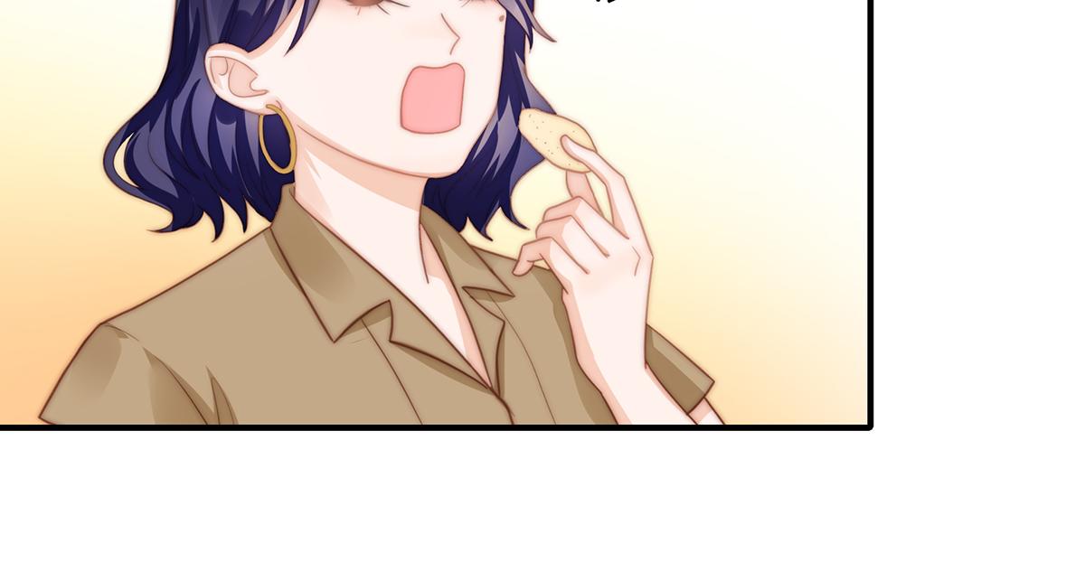 第100话 美心姐的套路(1/2)-第100话