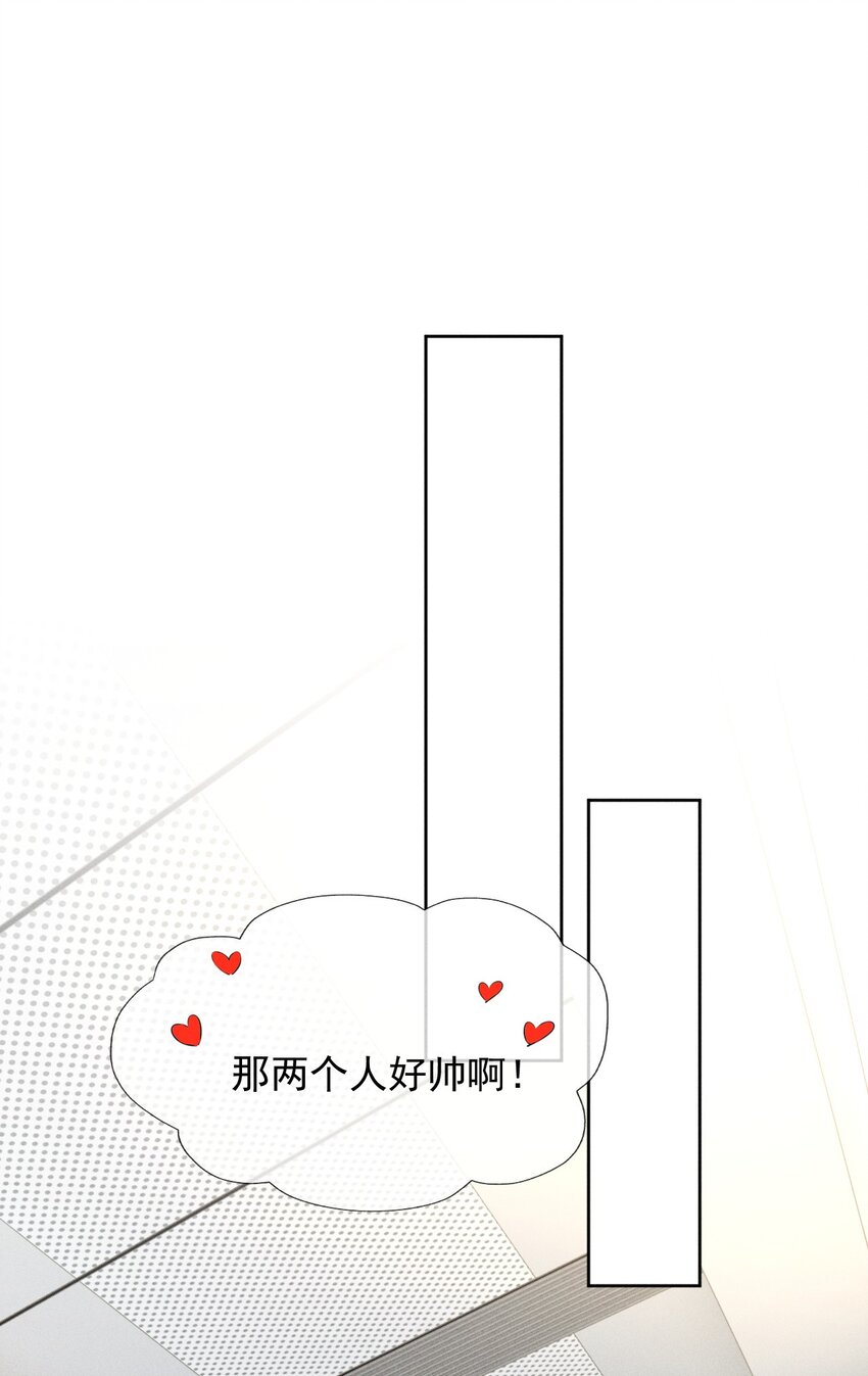 02 履行夫妻的义务-第2话