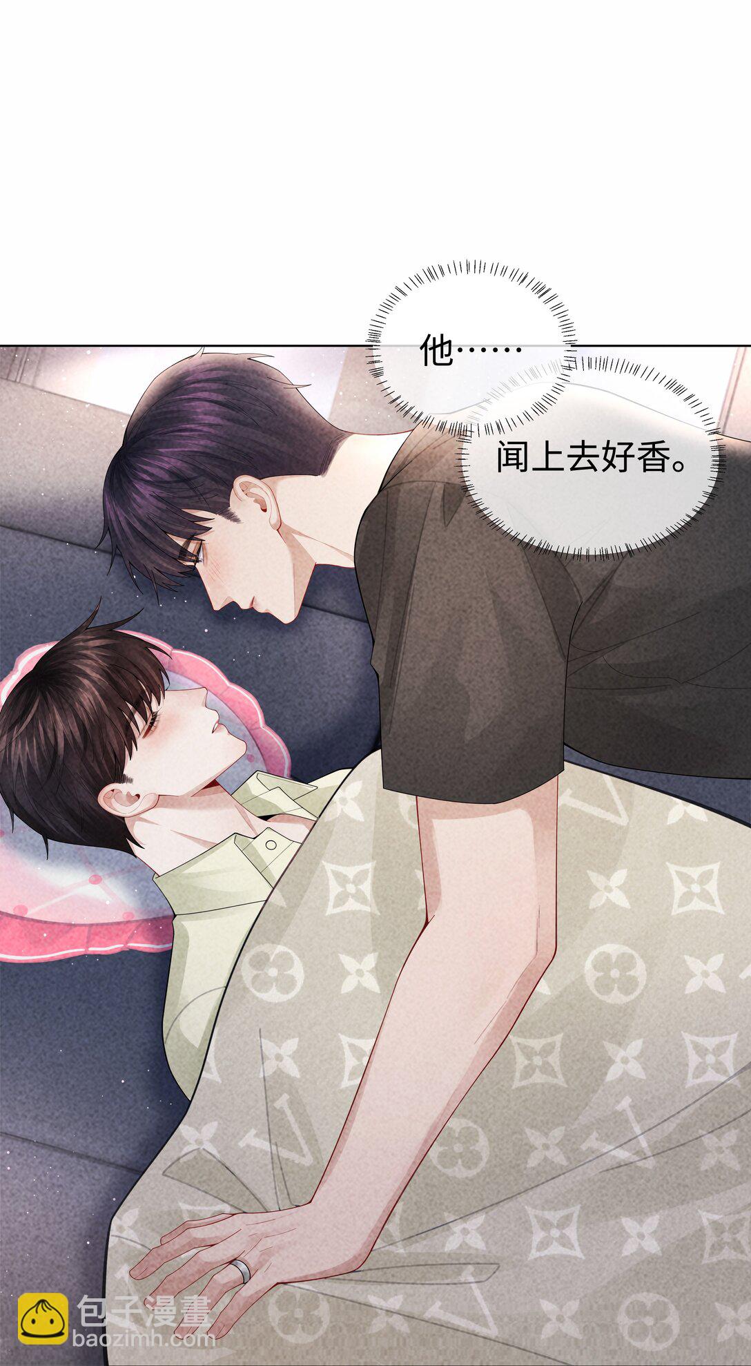 101 我不可以爱上他-第104话