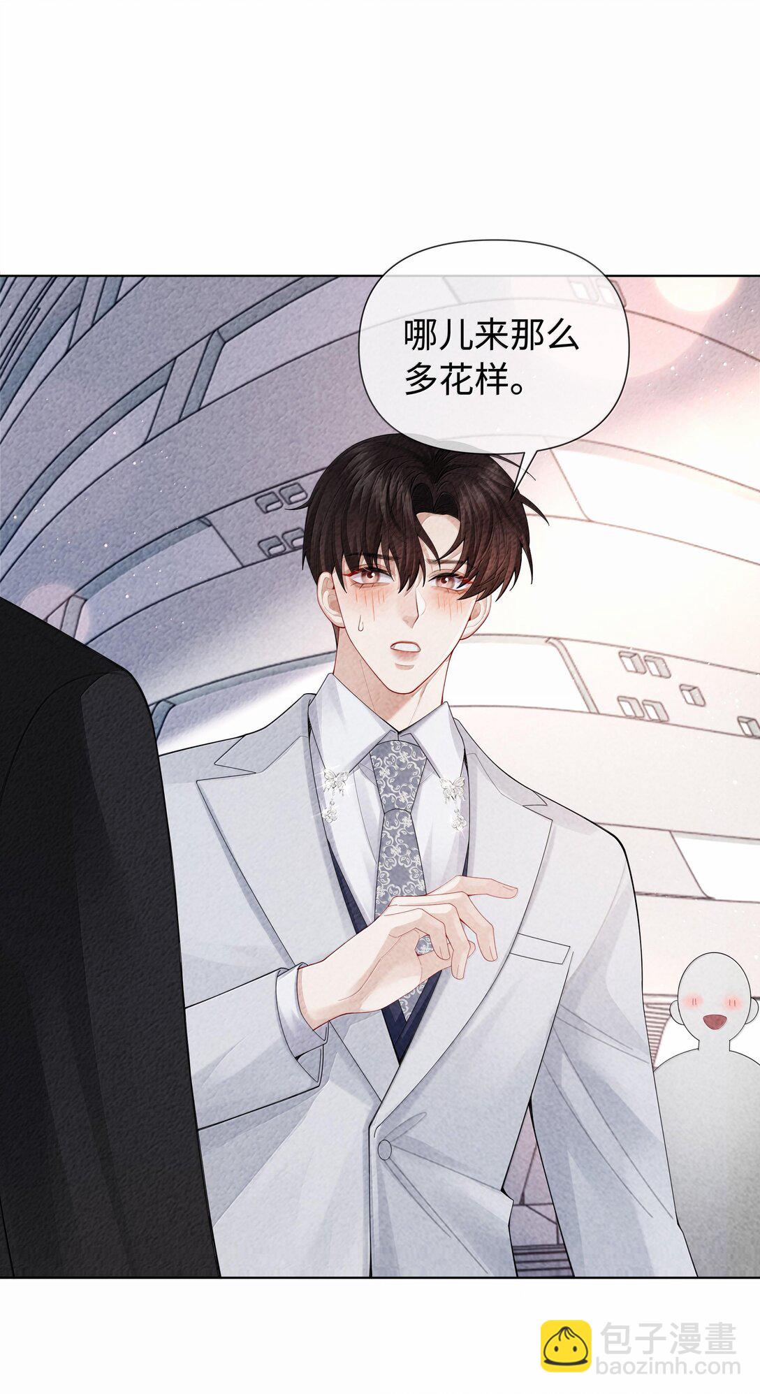 103 都记下来！-第106话