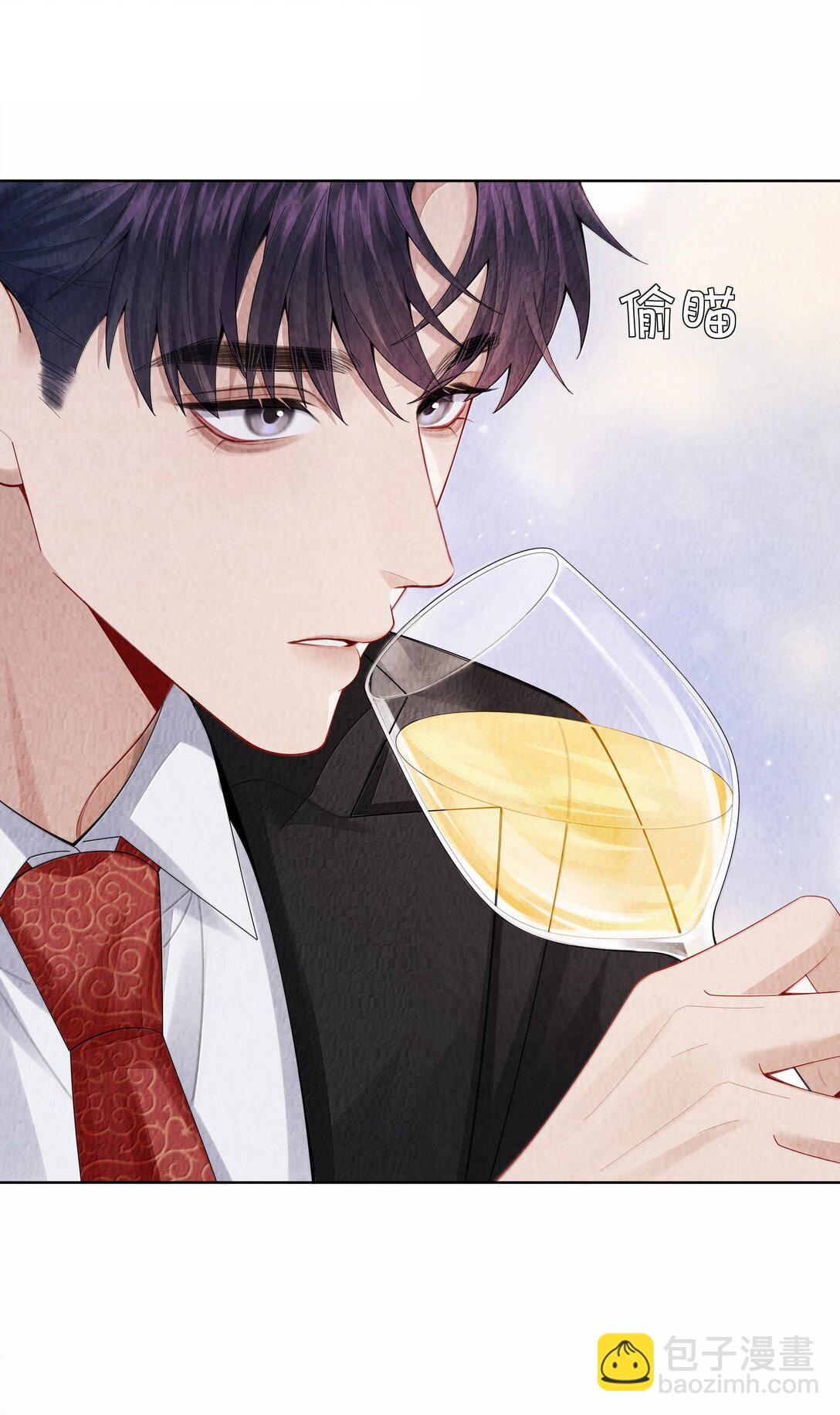 103 都记下来！-第106话