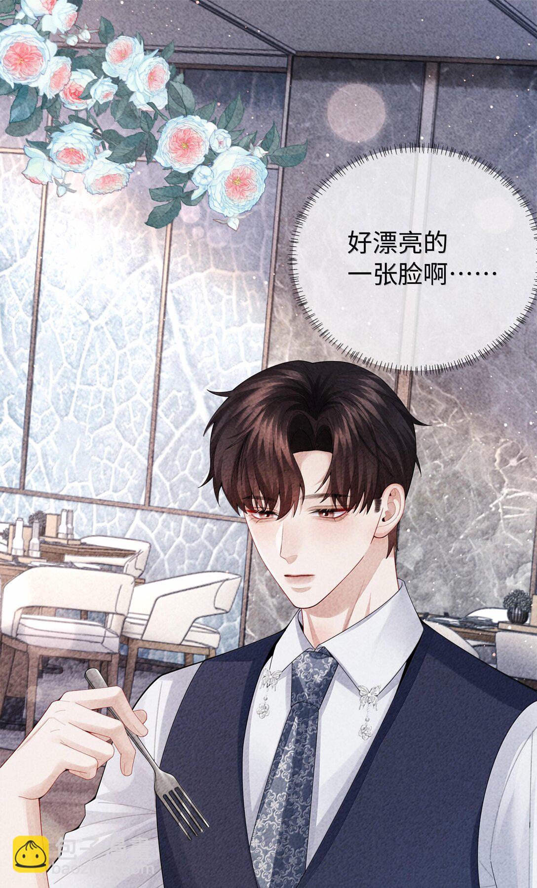 103 都记下来！-第106话