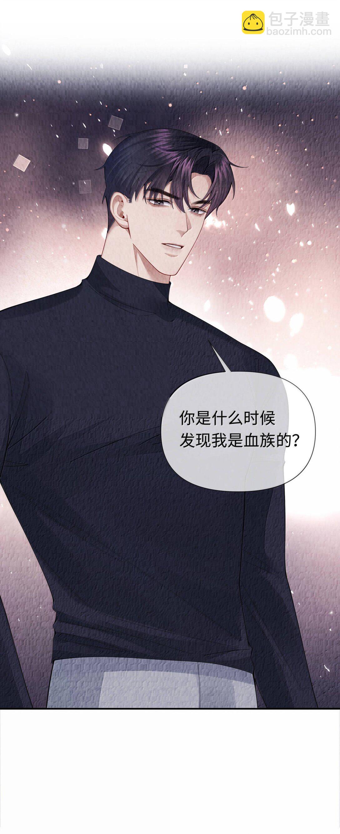 113 录下来！-第116话