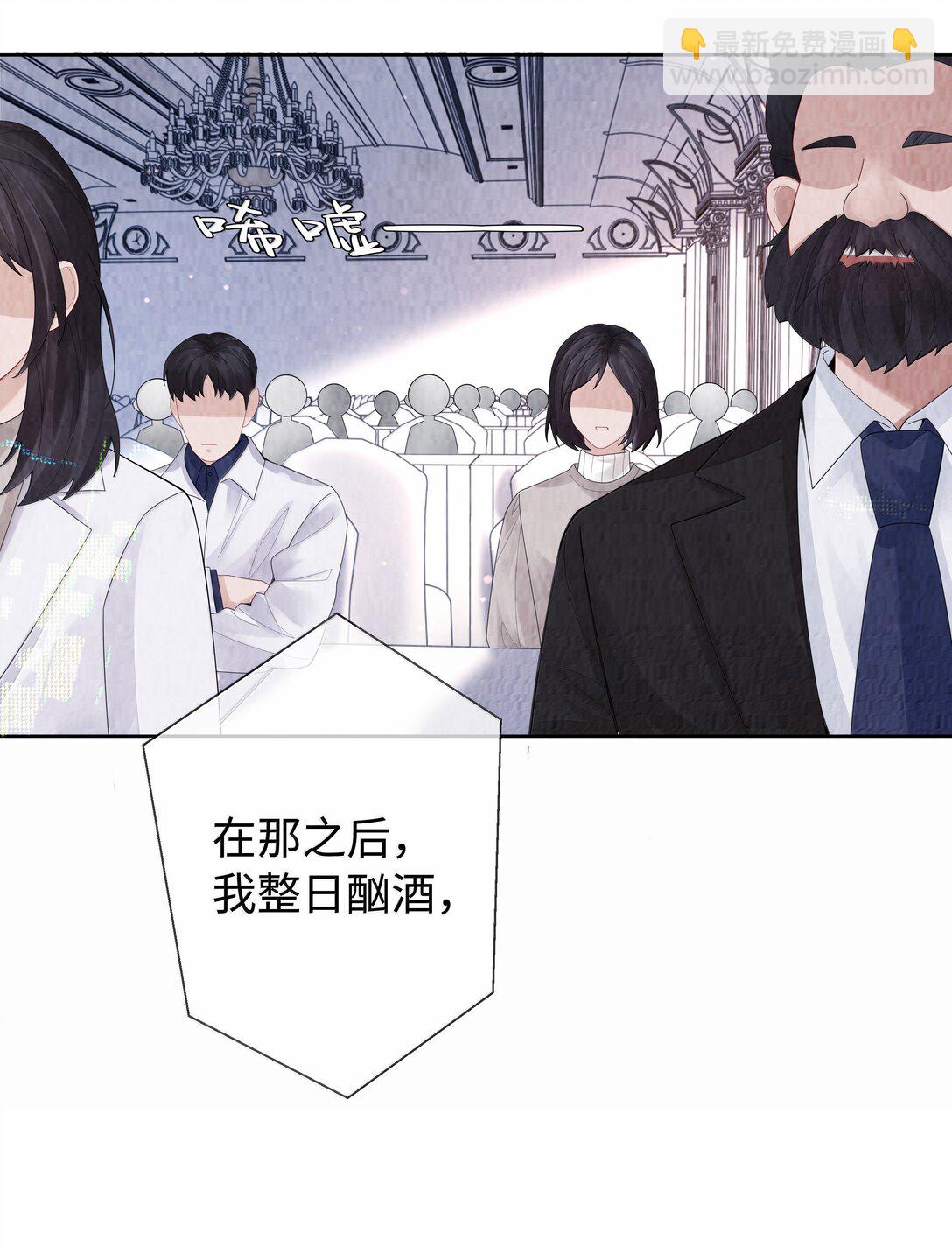 115 我说到做到-第118话
