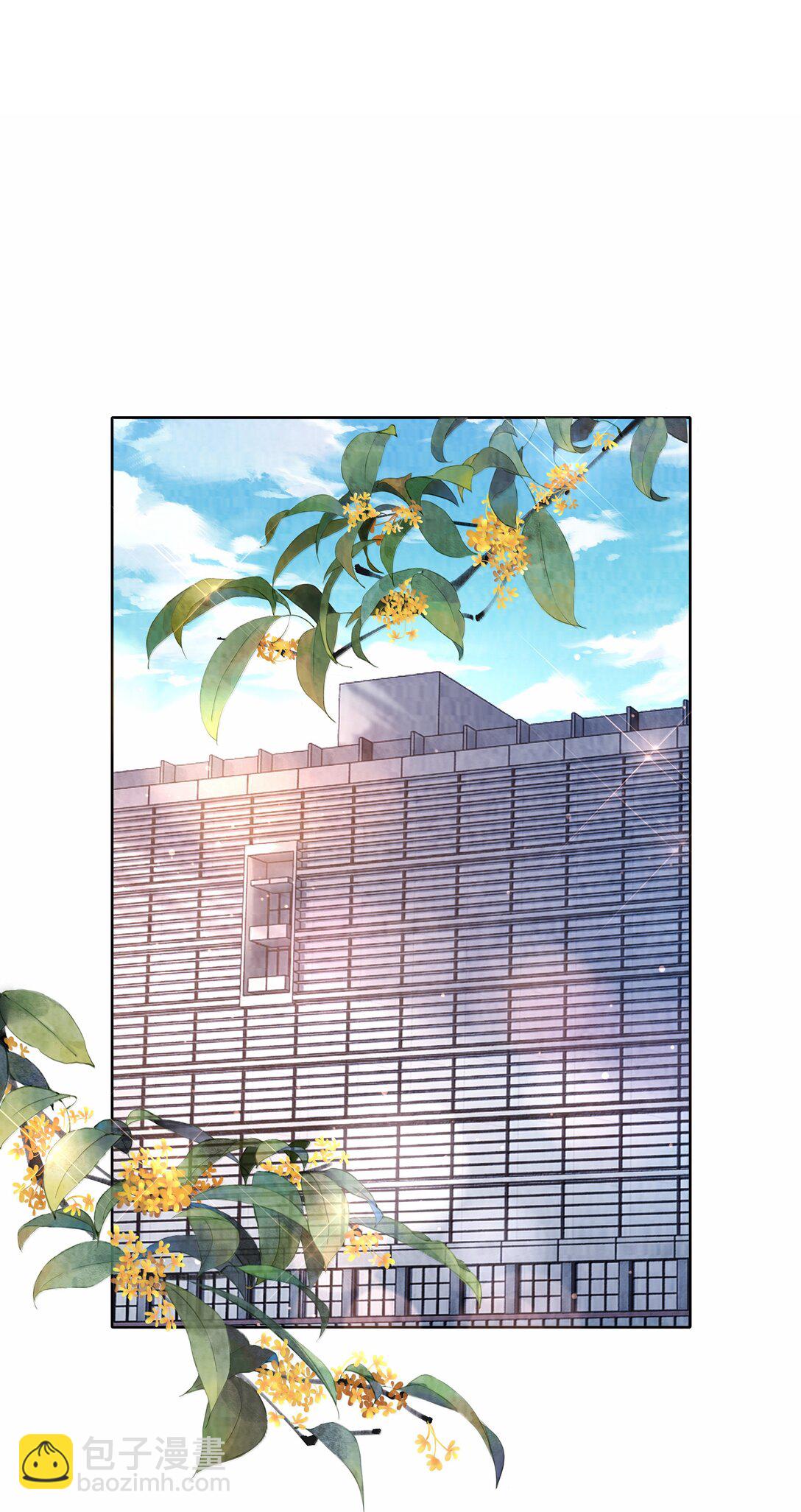 117 实在是太好了-第120话