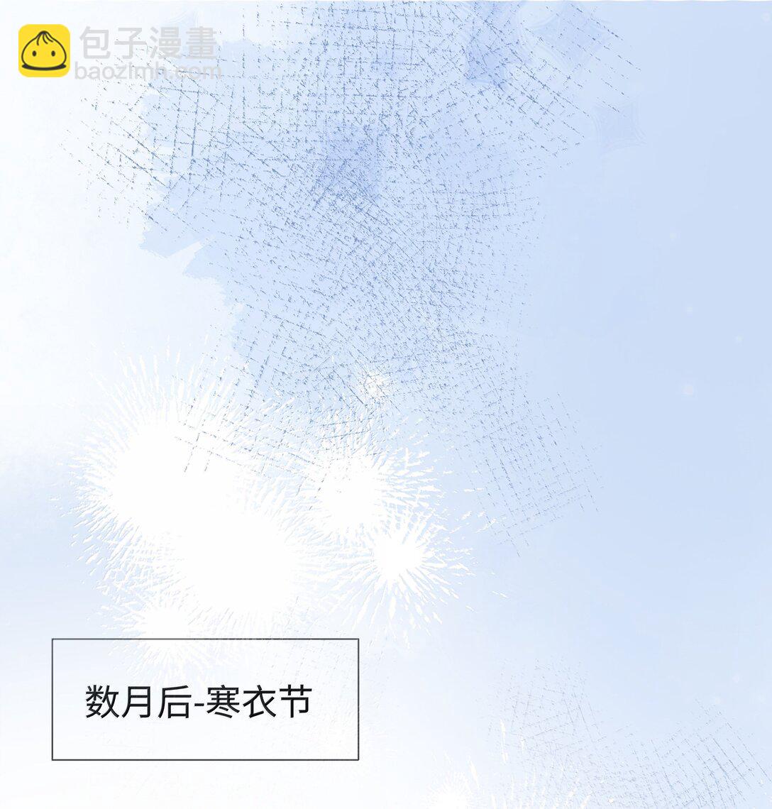 117 实在是太好了-第120话