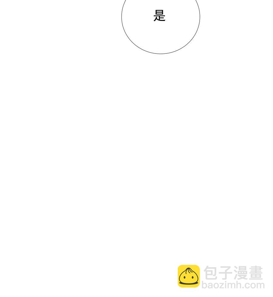017 你还在想那个穷小子！-第18话