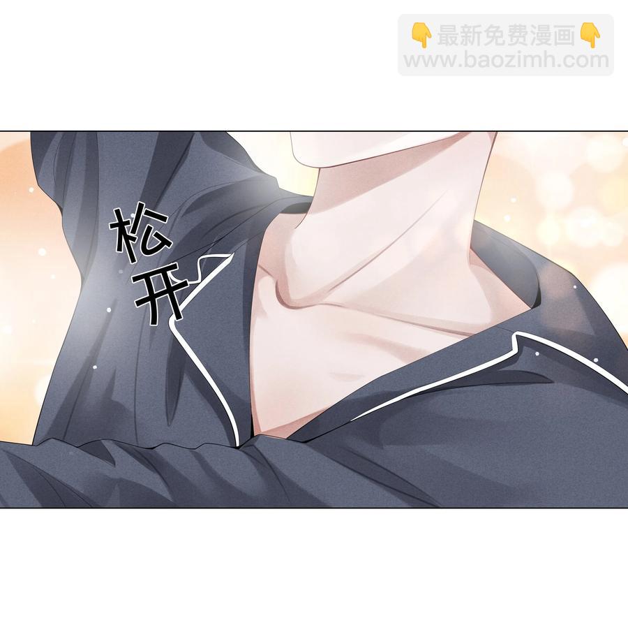 021 可乐的作用-第22话