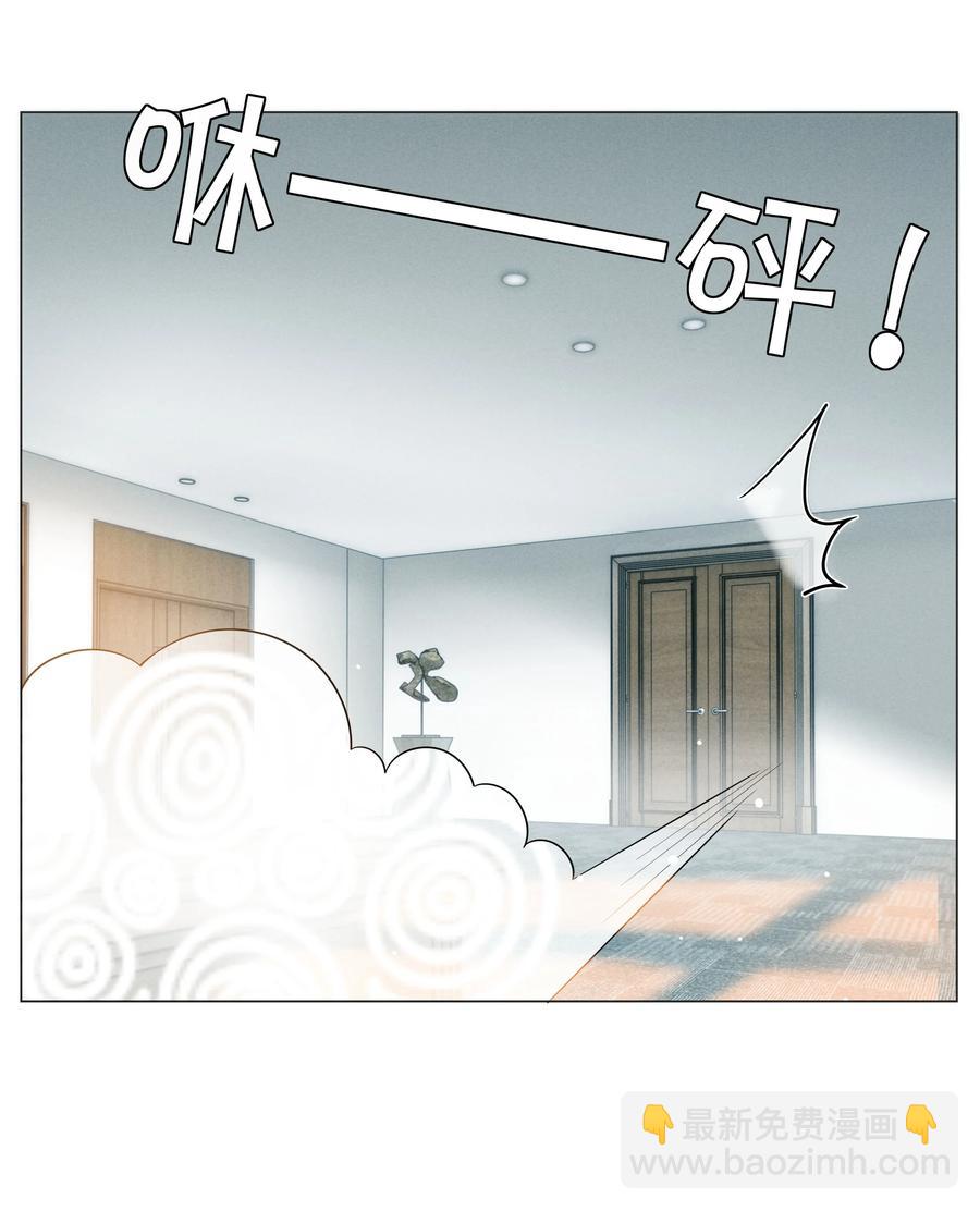 023 他爱吃的&ldquo;椒盐排骨&rdquo;-第24话