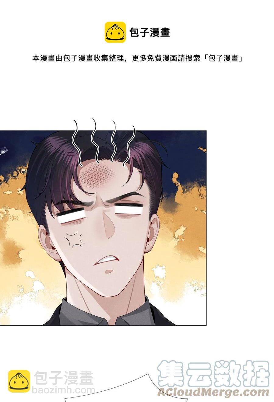 023 他爱吃的&ldquo;椒盐排骨&rdquo;-第24话