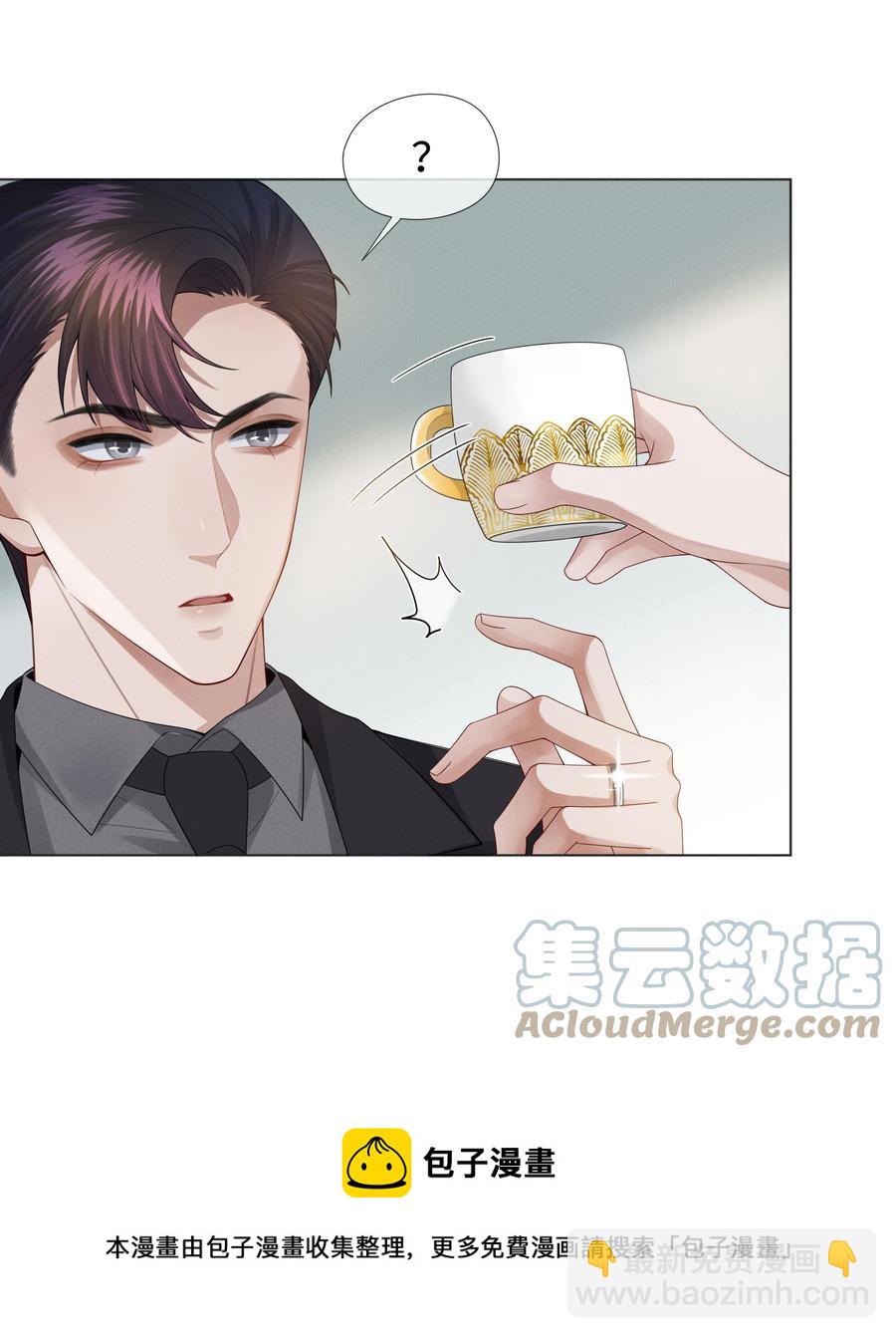 023 他爱吃的&ldquo;椒盐排骨&rdquo;-第24话