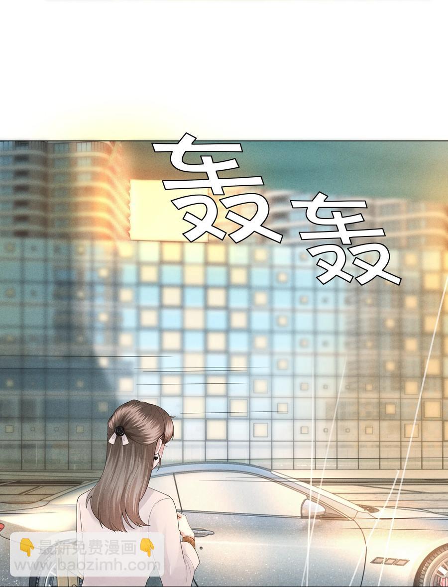 029 强者为尊的世界-第30话