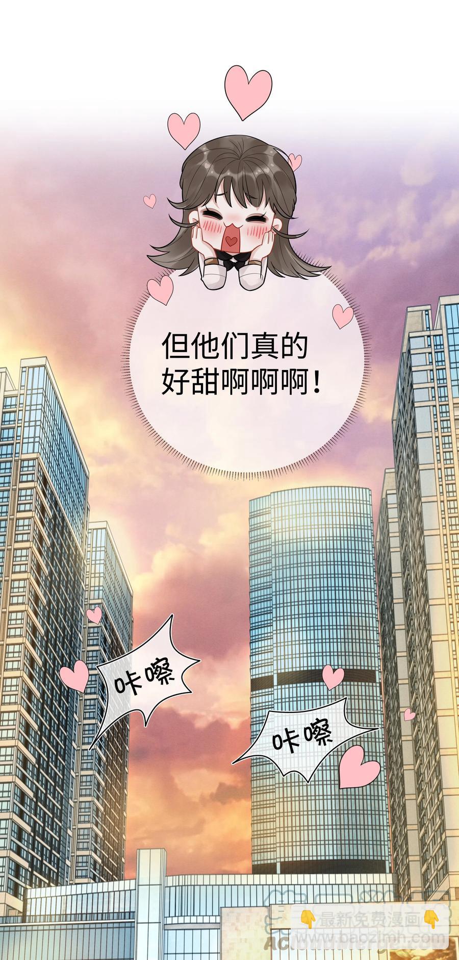029 强者为尊的世界-第30话