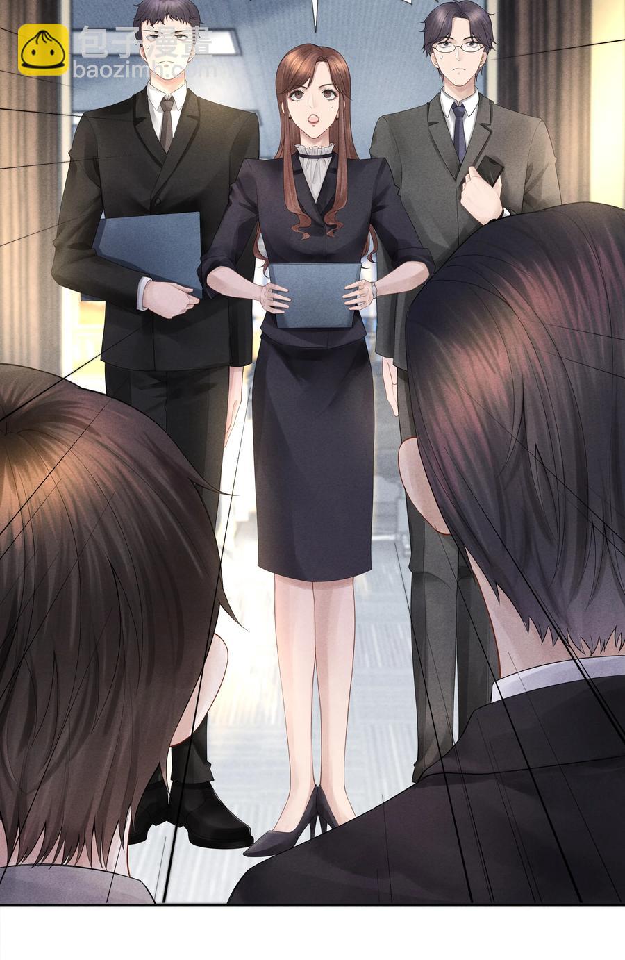 04 纾解总裁的&hellip;欲望-第4话