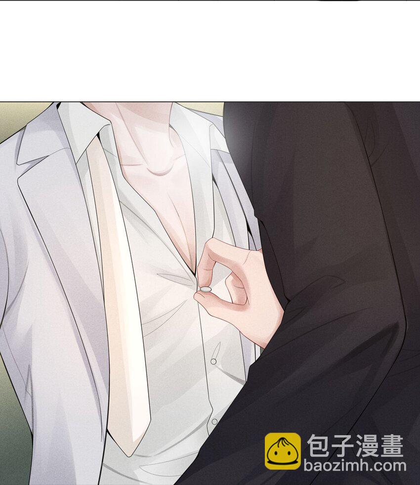 037 为了帝国！-第38话