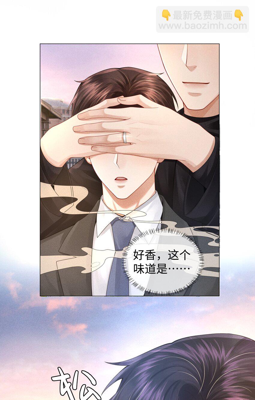 065 可爱的小东西~-第66话