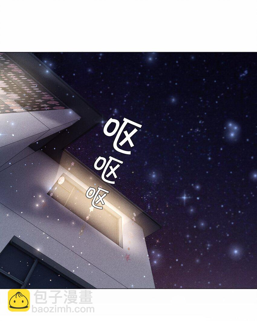 065 可爱的小东西~-第66话
