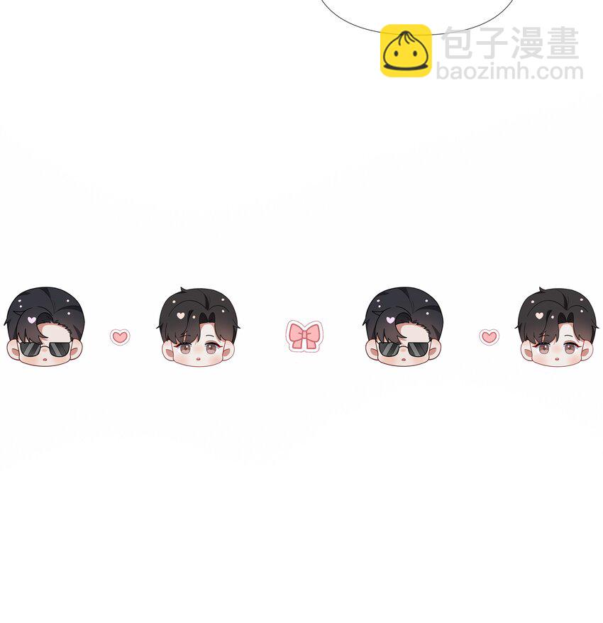 065 可爱的小东西~-第66话
