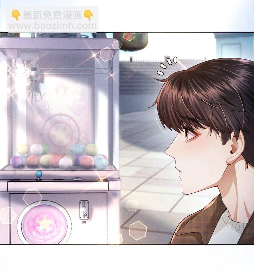 067 两位总裁都说好！-第68话