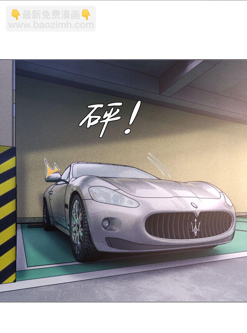 069 一点教训！-第70话
