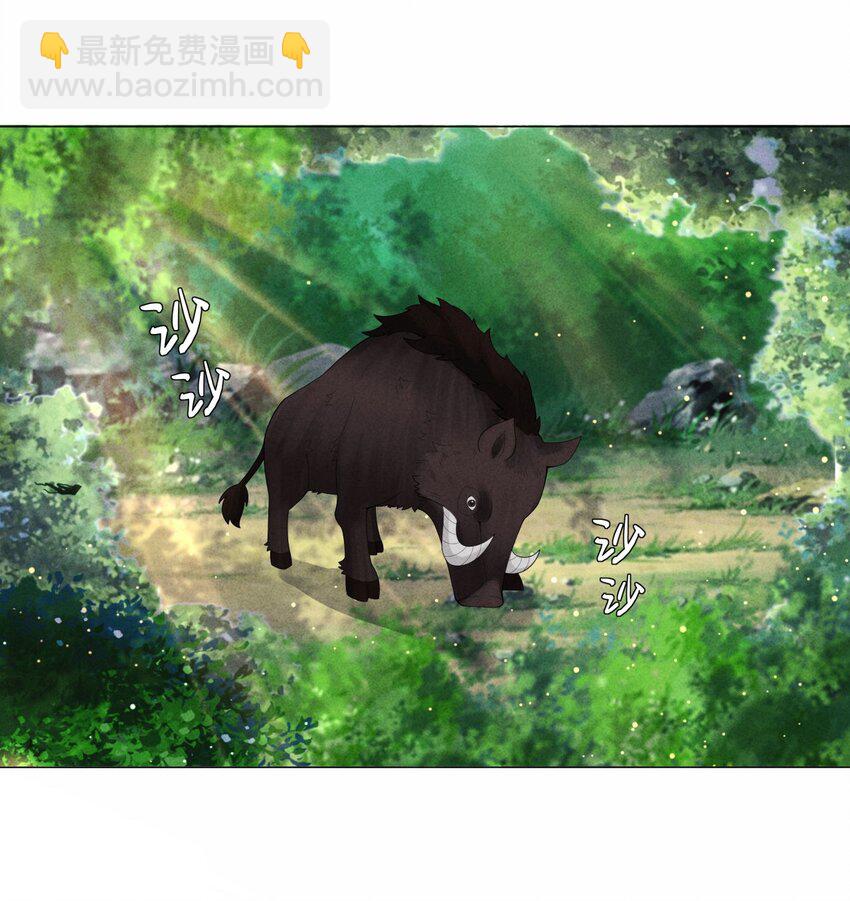 073 吸血鬼大雕-第74话