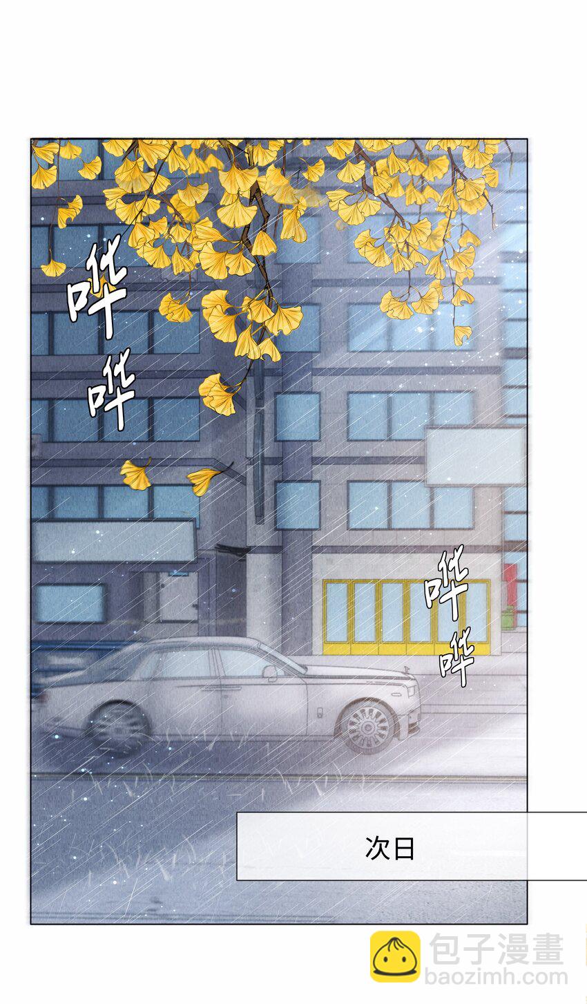 081 大型屠狗现场-第82话