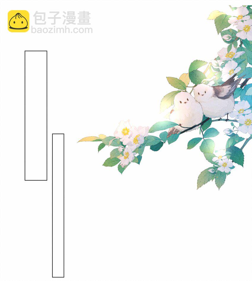 089 你会脱水的-第90话