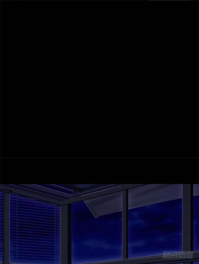 014 一眼入梦-第14话